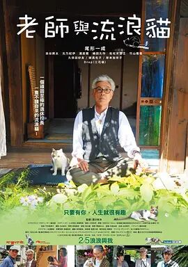一区二区三区不卡免费视频97